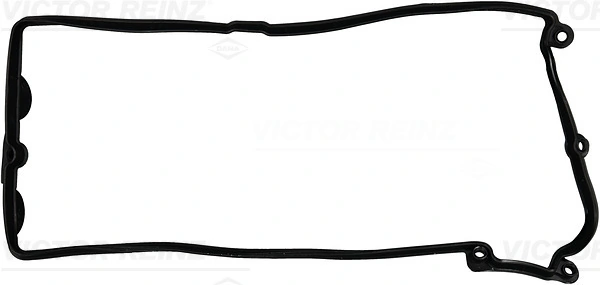 Gasket, cylinder head cover
